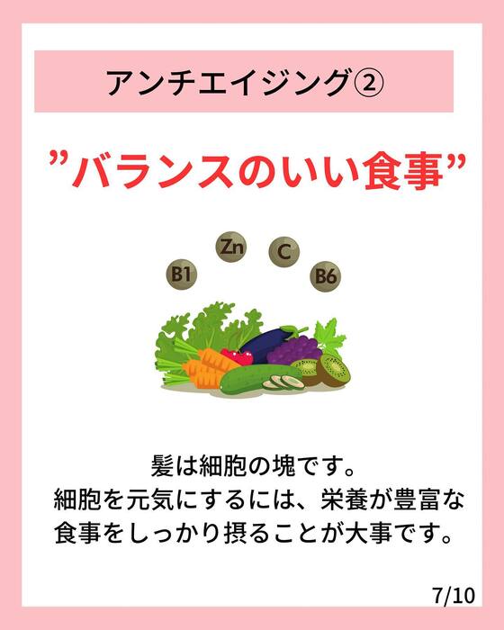 画像796