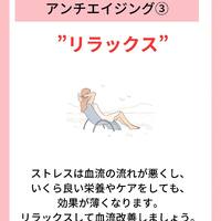 画像797