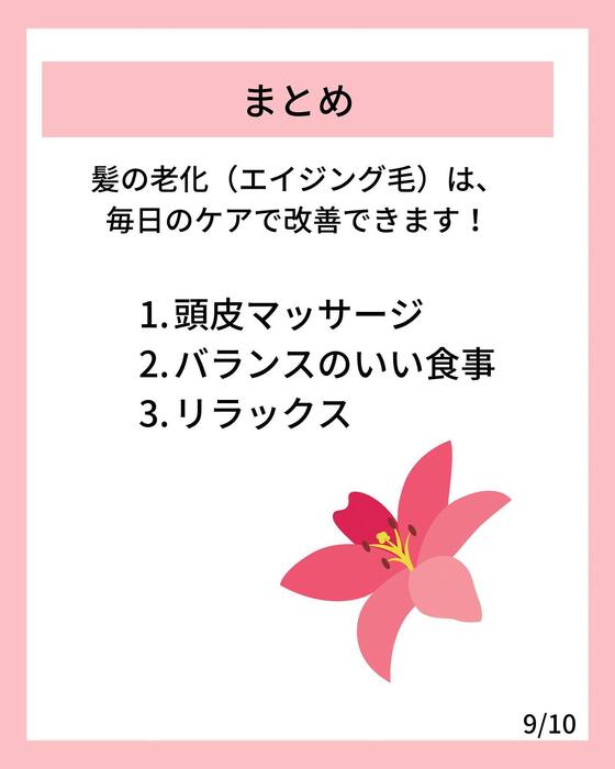画像798
