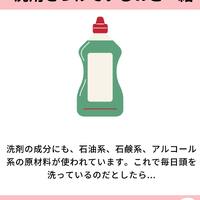 画像810
