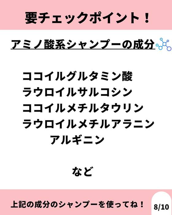 画像812