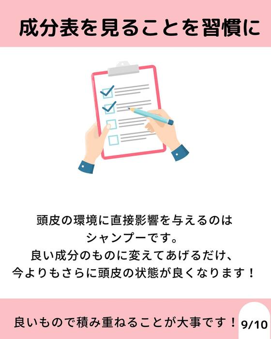画像813