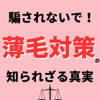 画像820