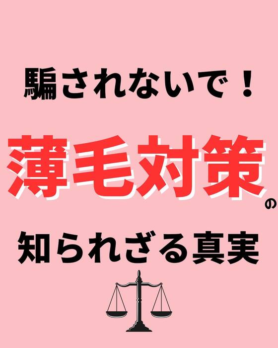 画像820