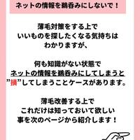 画像821