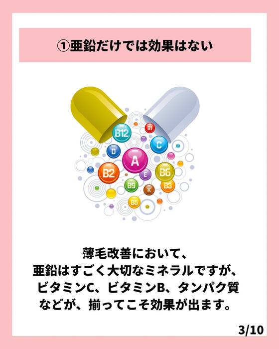 画像822