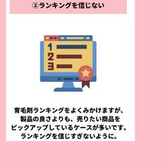 画像823