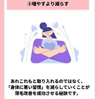 画像824