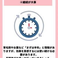 画像825