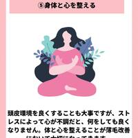 画像826