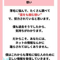 画像827