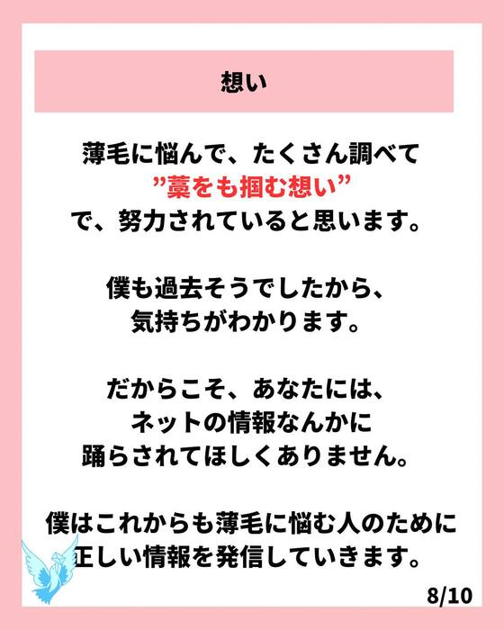 画像827