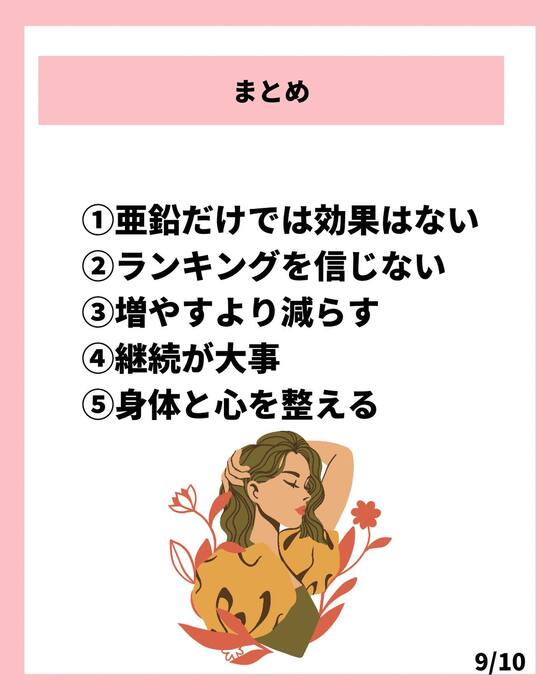 画像828