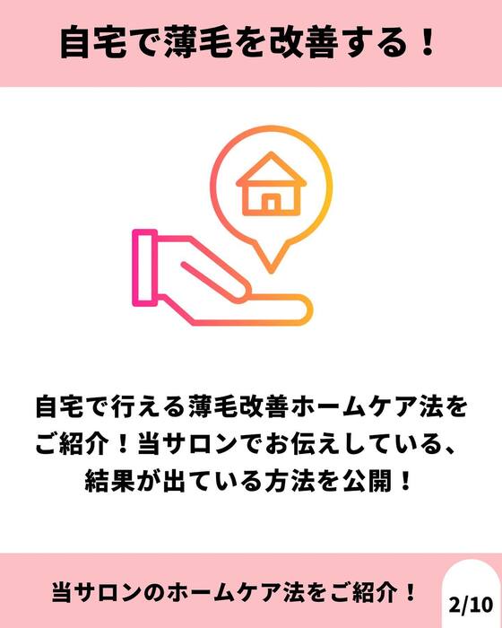 画像836