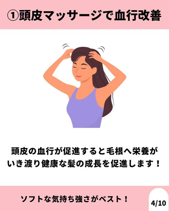 画像838