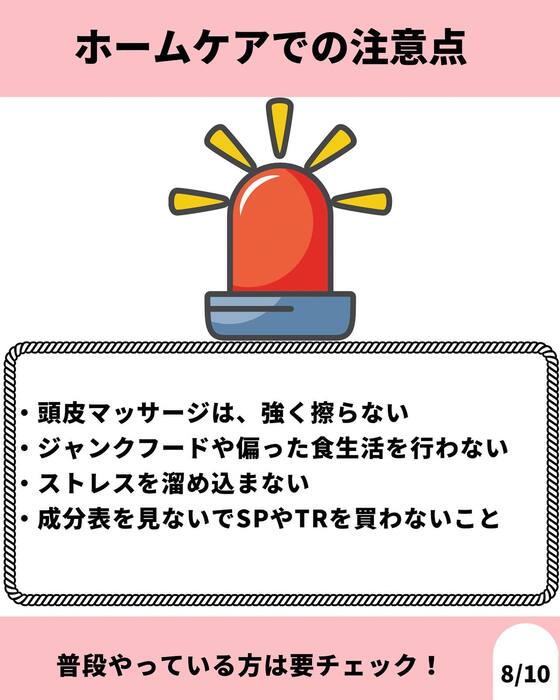 画像842