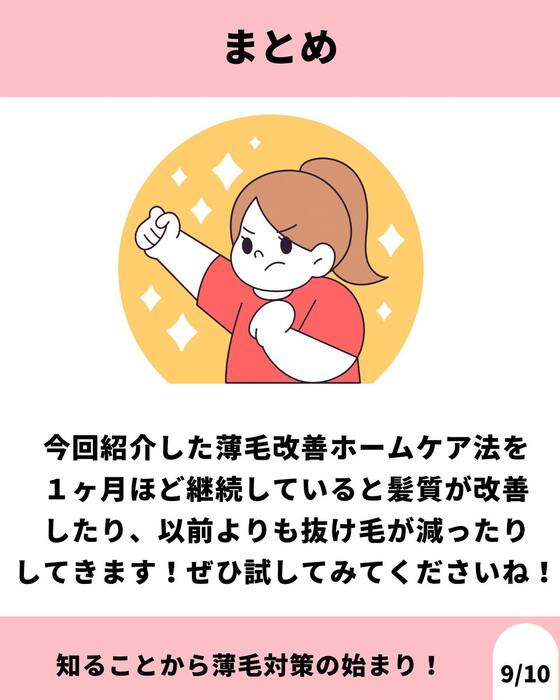 画像843