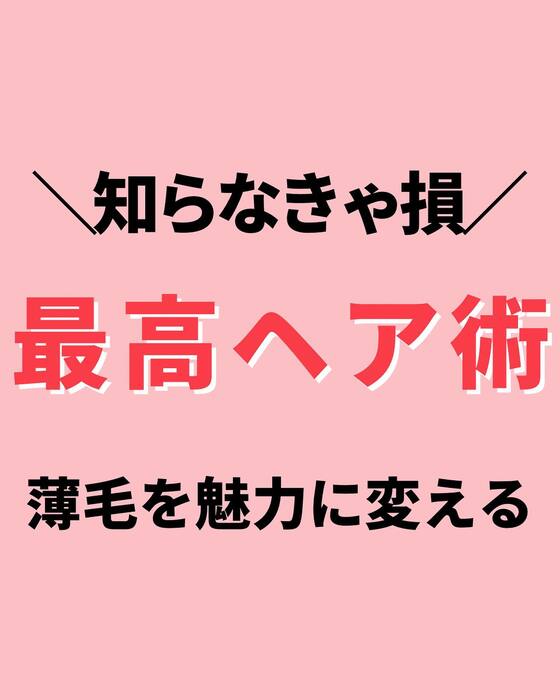画像850