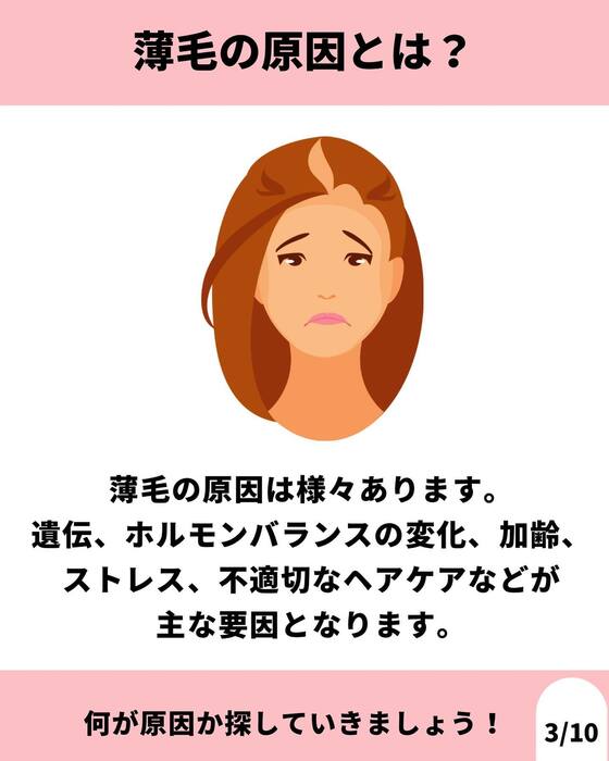 画像852