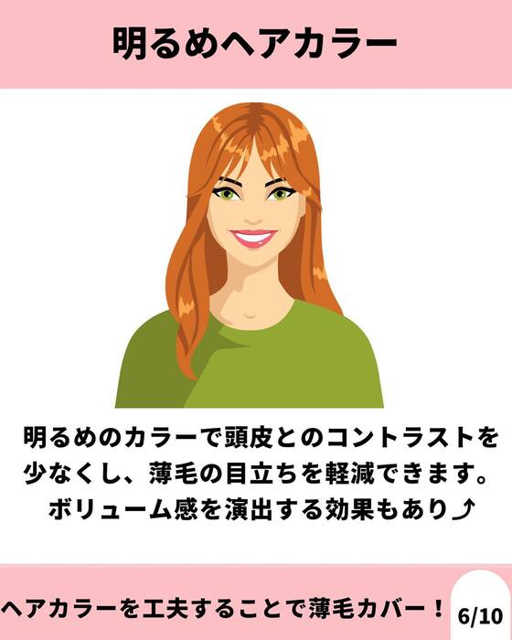 画像855
