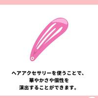 画像856