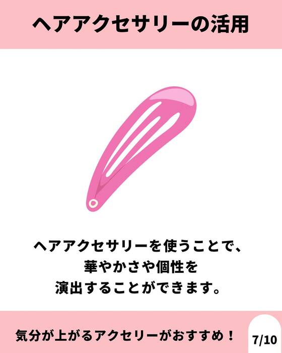 画像856