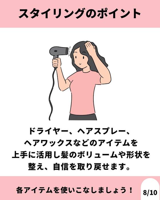 画像857