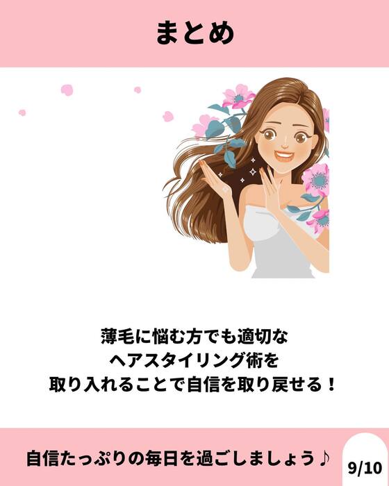 画像858