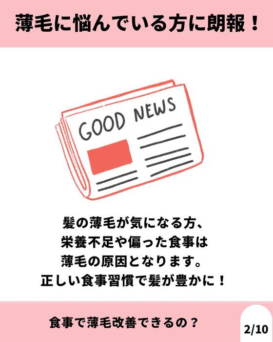 画像864
