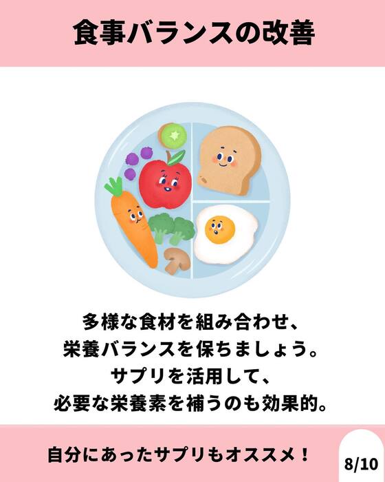 画像870