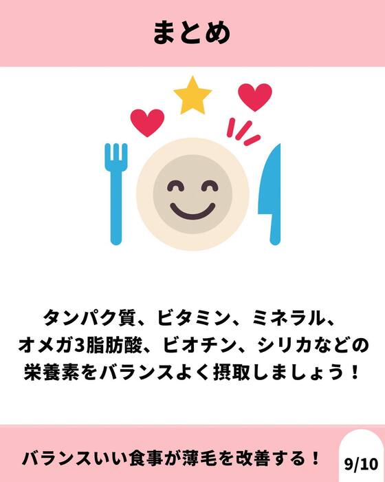 画像871