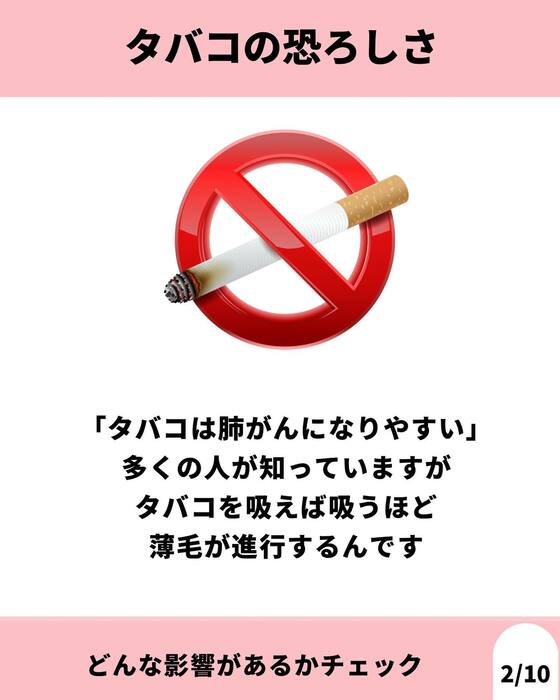 画像888