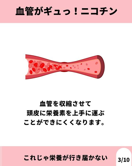 画像889