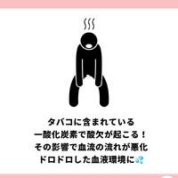画像890