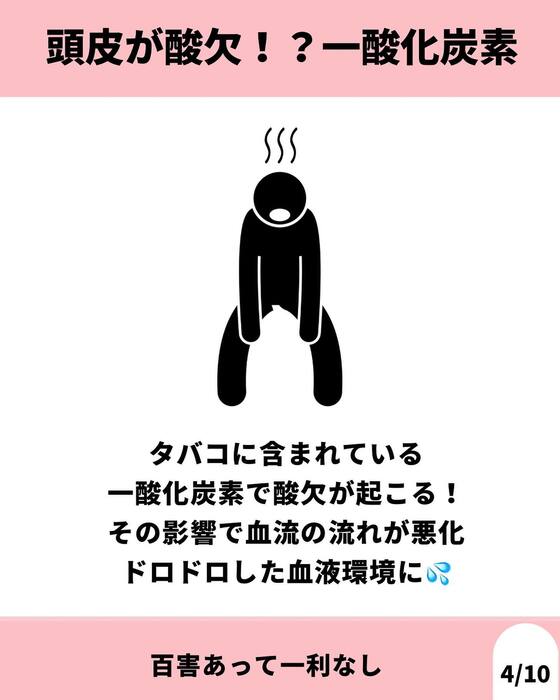 画像890