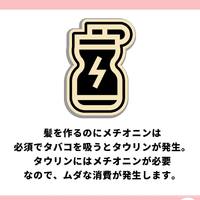 画像892