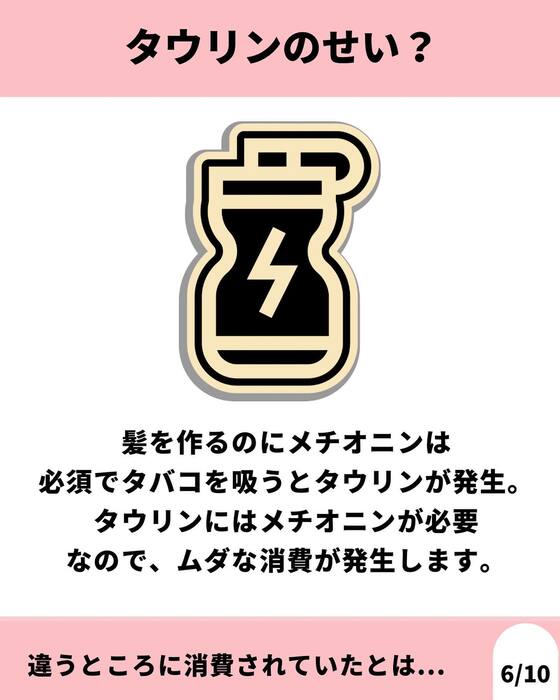 画像892