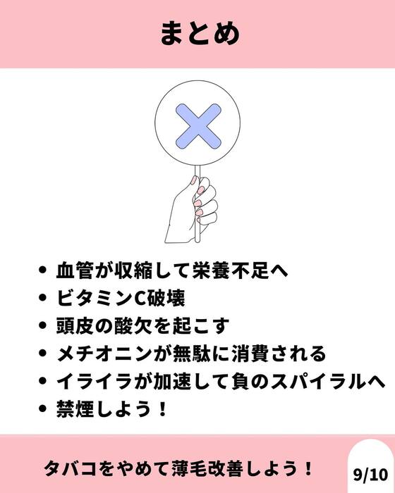画像895