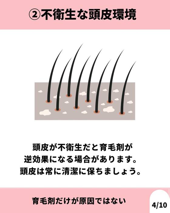 画像905