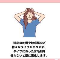 画像906