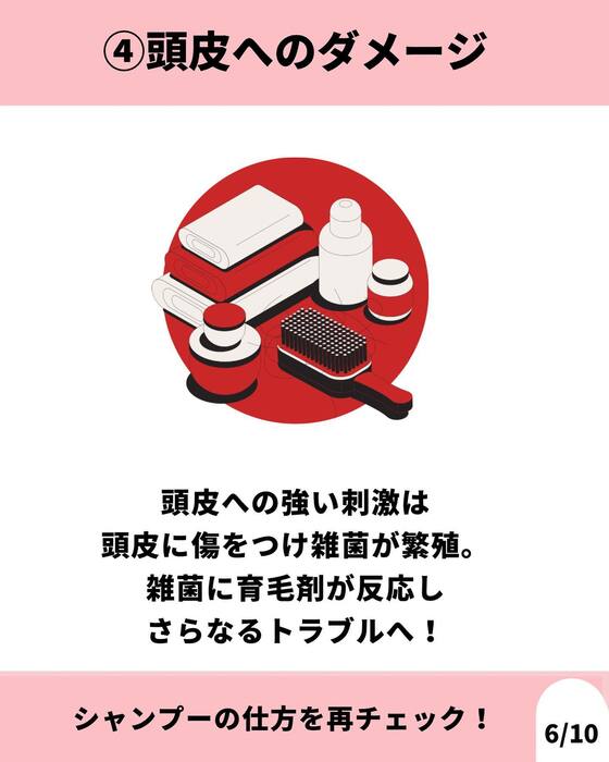 画像907