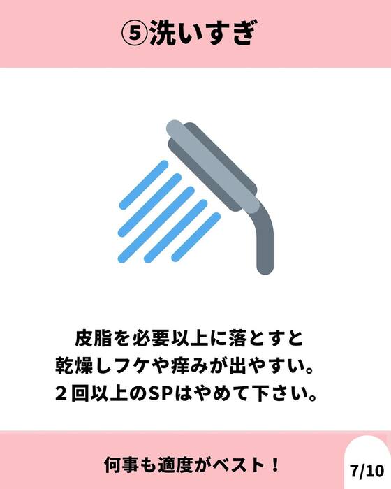 画像908