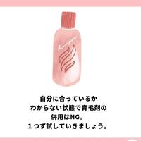 画像909