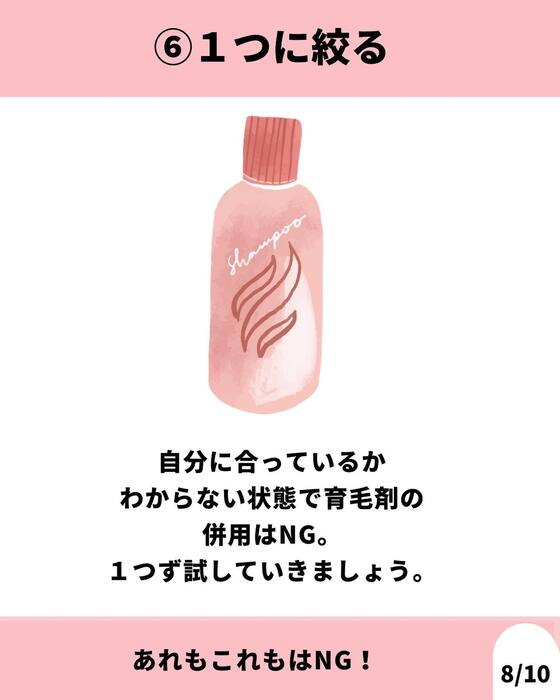 画像909