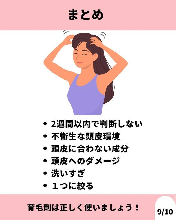 画像910