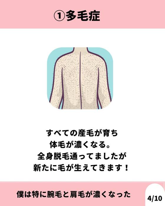 画像929