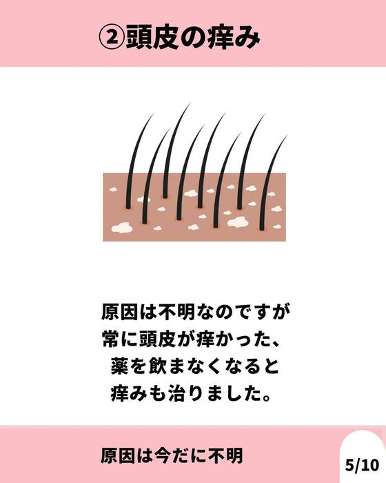 画像930