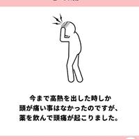 画像931