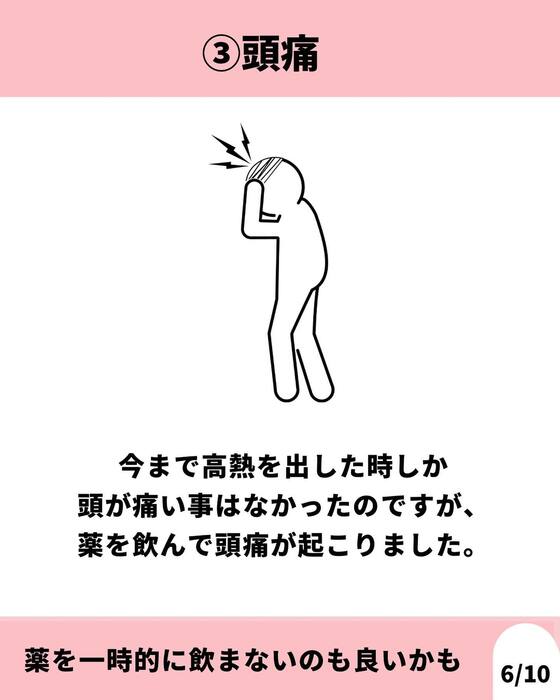 画像931