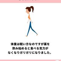 画像932